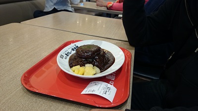 それでも私は生きている⑬.JPG