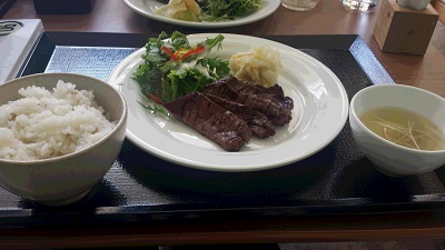 タン.jpg