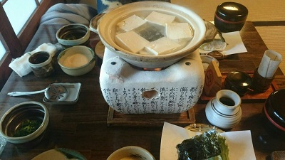 婚前旅行④.jpg