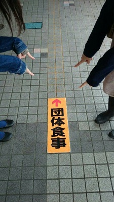 血液ガッタガタ②.jpg