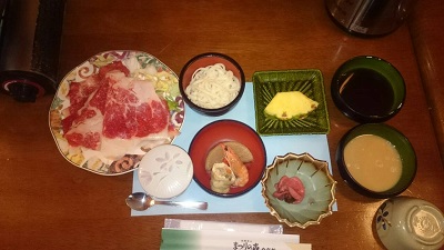 血液ガッタガタ③.jpg