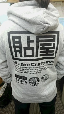 ｸﾞﾚｰ.JPG