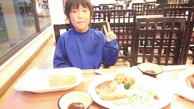 U-11 木の津カップ➉.jpg
