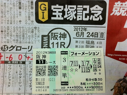 ブログ.jpg