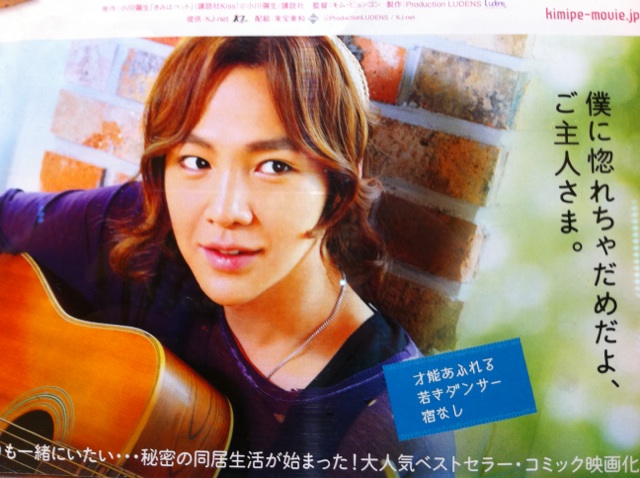 2012.2.8①.jpg