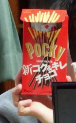 2012111116110000.jpg